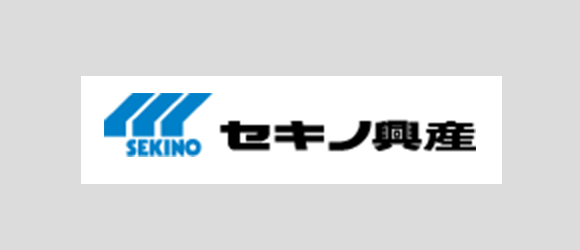 ロゴ画像：株式会社セキノ興産のウェブサイトへ遷移